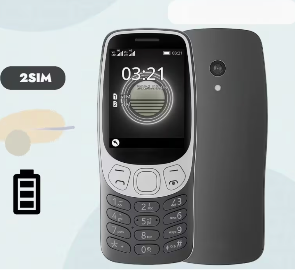 Nokia 3310 – Jednostavan telefon za starije