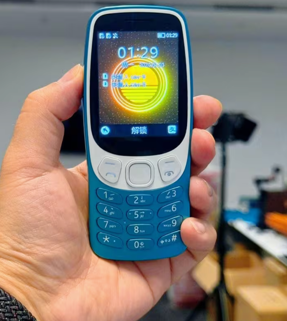 Nokia 3310 – Jednostavan telefon za starije